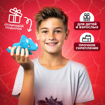 Конструктор Unicon Dino Мир 60194 / 9685790