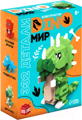 Конструктор Unicon Dino Мир 60195 / 9685791 - фото