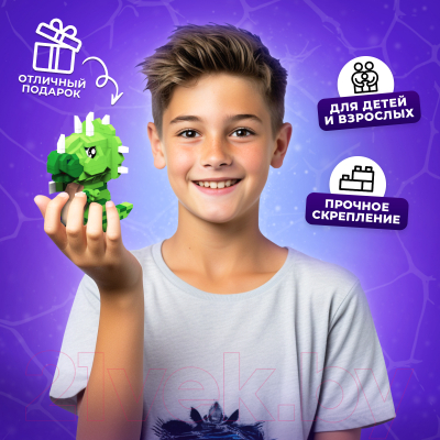 Конструктор Unicon Dino Мир 60195 / 9685791