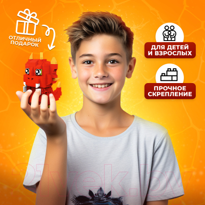 Конструктор Unicon Dino Мир 60193 / 9685789