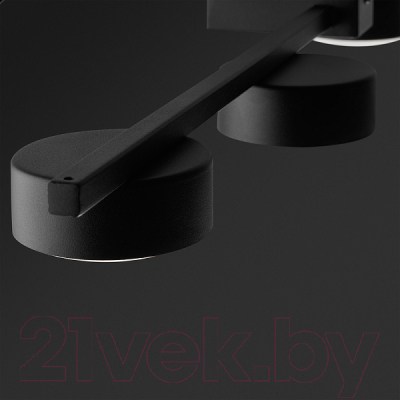 Потолочный светильник Freya Tactic FR5363CL-03B