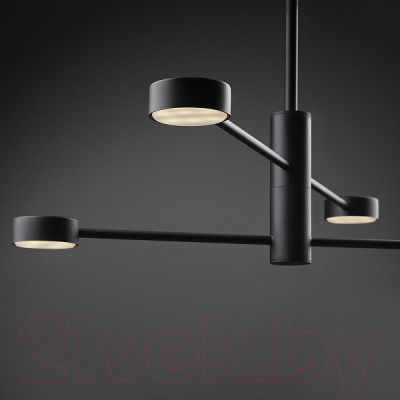 Потолочный светильник Freya Tactic FR5363CL-04B