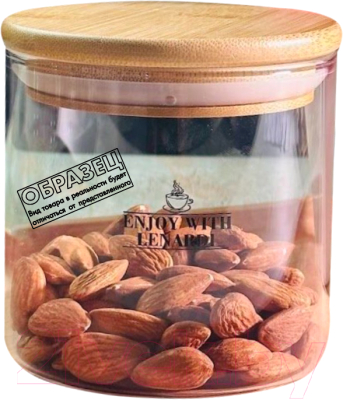 Емкость для хранения Lenardi 139-058 - фото