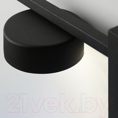 Бра Freya Tactic FR5363WL-01B