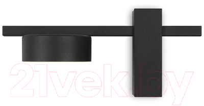 Бра Freya Tactic FR5363WL-01B