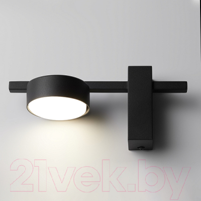 Бра Freya Tactic FR5363WL-01B