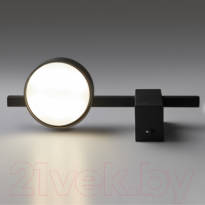 Бра Freya Tactic FR5363WL-01B