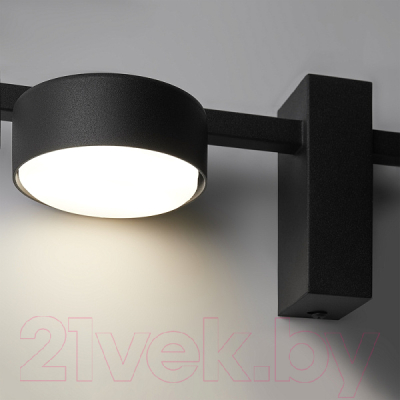 Бра Freya Tactic FR5363WL-01B