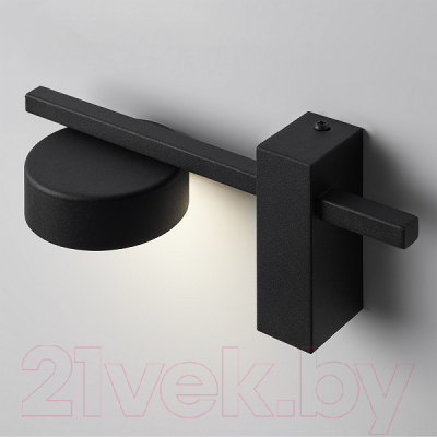 Бра Freya Tactic FR5363WL-01B