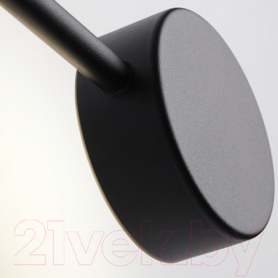 Бра Freya Tactic FR5363WL-01B1