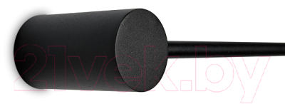 Бра Freya Tactic FR5363WL-01B1