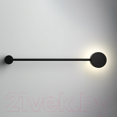 Бра Freya Tactic FR5363WL-01B1