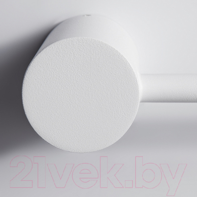 Бра Freya Tactic FR5363WL-01W1