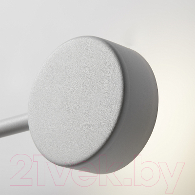 Бра Freya Tactic FR5363WL-01W2