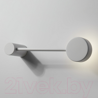 Бра Freya Tactic FR5363WL-01W2