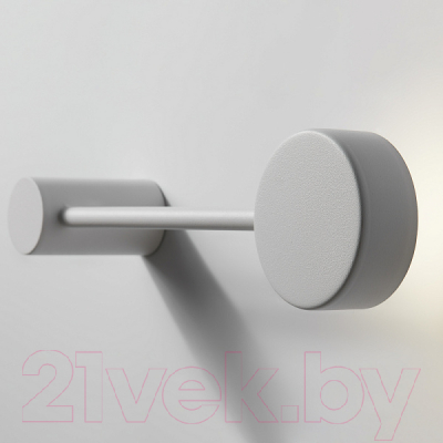 Бра Freya Tactic FR5363WL-01W2