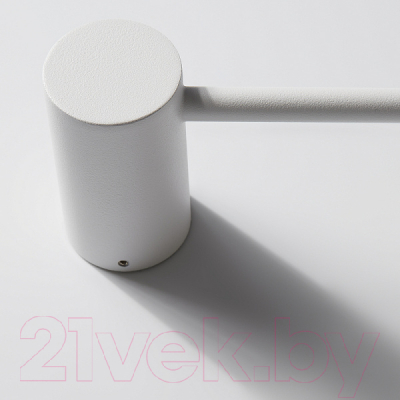 Бра Freya Tactic FR5363WL-01W2