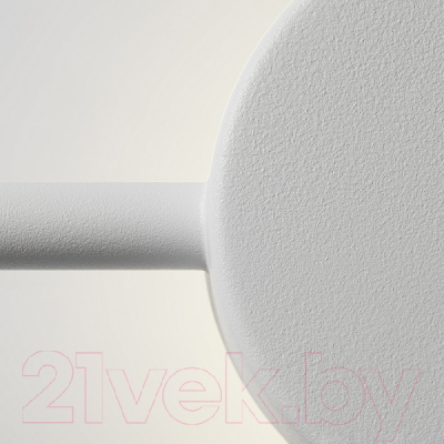 Бра Freya Tactic FR5363WL-01W2