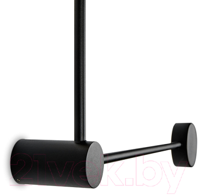 Бра Freya Tactic FR5363WL-02B