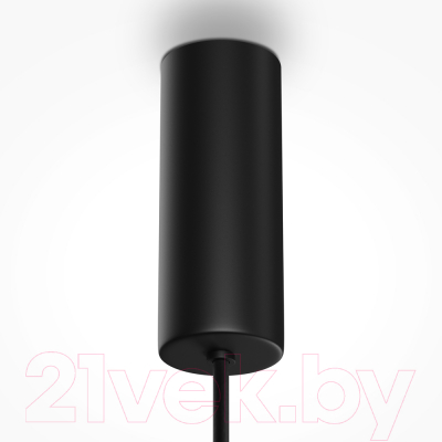 Потолочный светильник Maytoni Gerhard MOD189PL-L18B3K1