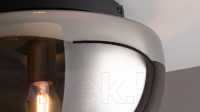 Потолочный светильник Maytoni Glassy MOD270CL-01B