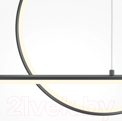 Потолочный светильник Maytoni Halo MOD247PL-L49BK