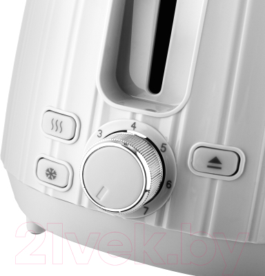 Тостер Brayer BR2104WH