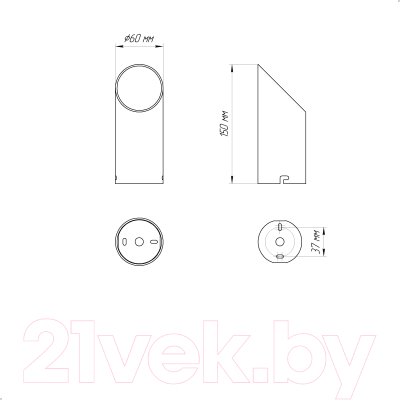 Потолочный светильник Элетех Соната 111 НПБ 01-25-101 G9 / 1005405287