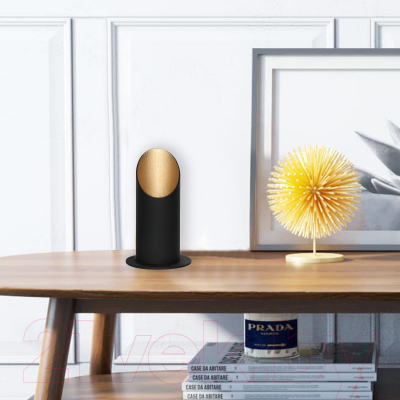 Прикроватная лампа Элетех Соната 150 ННБ 63-60-009 / 1005405283