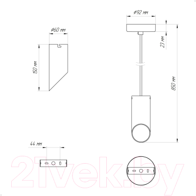 Потолочный светильник Элетех Соната 211 НСБ 01-25-101 G9 / 1005405291