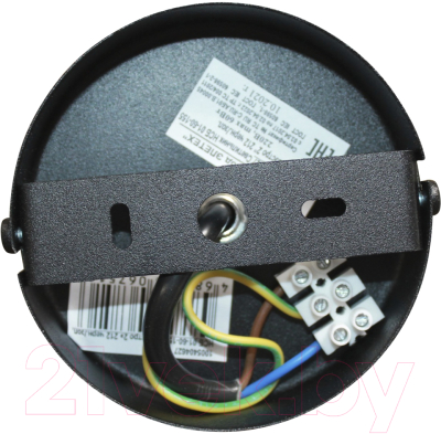 Потолочный светильник Элетех Соната 211 НСБ 01-25-101 G9 / 1005405291