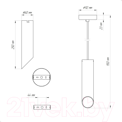Потолочный светильник Элетех Соната 212 НСБ 01-25-102 G9 / 1005405294