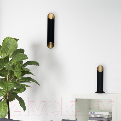 Прикроватная лампа Элетех Соната 250 ННБ 63-60-009 / 1005405285