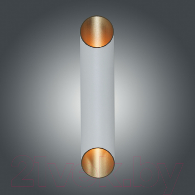 Бра Элетех Соната 511 НББ 01-2x25-101 G9 / 1005405296