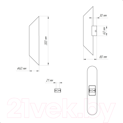 Бра Элетех Соната 511 НББ 01-2x25-101 G9 / 1005405295