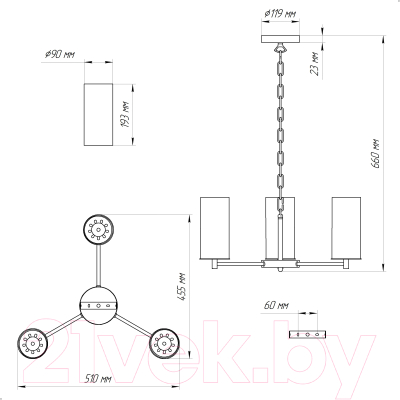 Люстра Элетех Ника 231 НСБ 01-3x60-177 Е27 / 1005405301