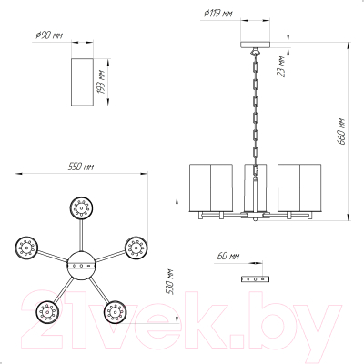 Люстра Элетех Ника 251 НСБ 01-5x60-139 Е27 / 1005405302