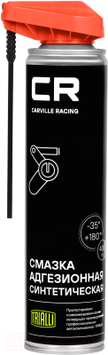 Смазка техническая Carville Racing G7400724 - фото