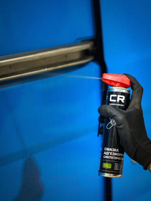 Смазка техническая Carville Racing G7400724