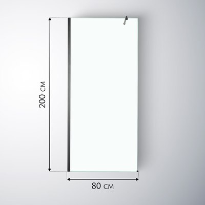 Душевая стенка Saniteco Walk-In SN-W8TB80