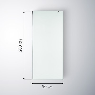 Душевая стенка Saniteco Walk-In SN-W6MC90 (90x200, матовое стекло, хромированный профиль)