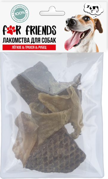 Лакомство для собак For Friends Легкое & Трахея & Рубец / TUZ914 - фото