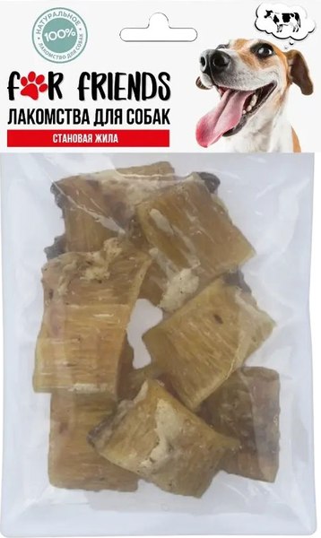 Лакомство для собак For Friends Становая жила / TUZ912 - фото