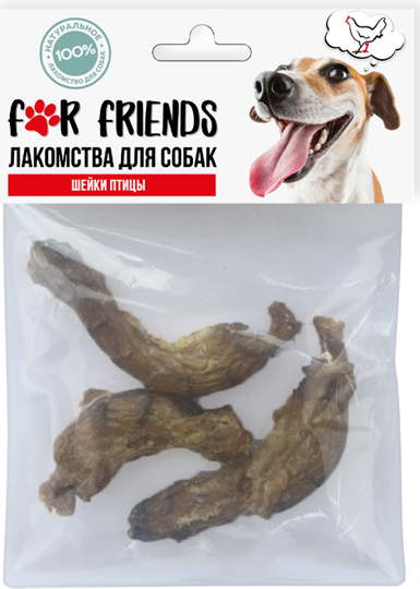 Лакомство для собак For Friends Шейки птицы / TUZ911 - фото