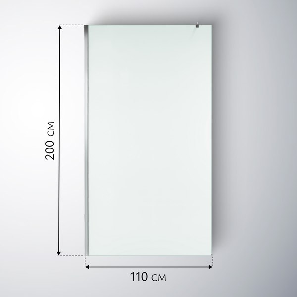 Душевая стенка Saniteco Walk-In SN-W8MC110 (110x200, матовое стекло, хромированный профиль)