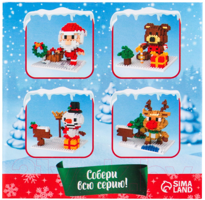 Конструктор Unicon Новогодние истории. Снеговик 608A / 7656579