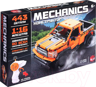 Конструктор управляемый Unicon Mechanics Джип / 9866855 - фото