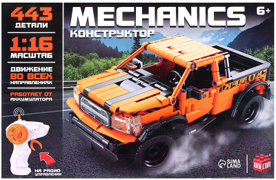 Конструктор управляемый Unicon Mechanics Джип / 9866855