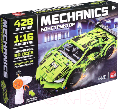 Конструктор управляемый Unicon Mechanics Гоночная / 9866853 - фото