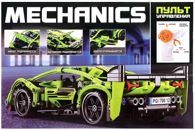 Конструктор управляемый Unicon Mechanics Гоночная / 9866853